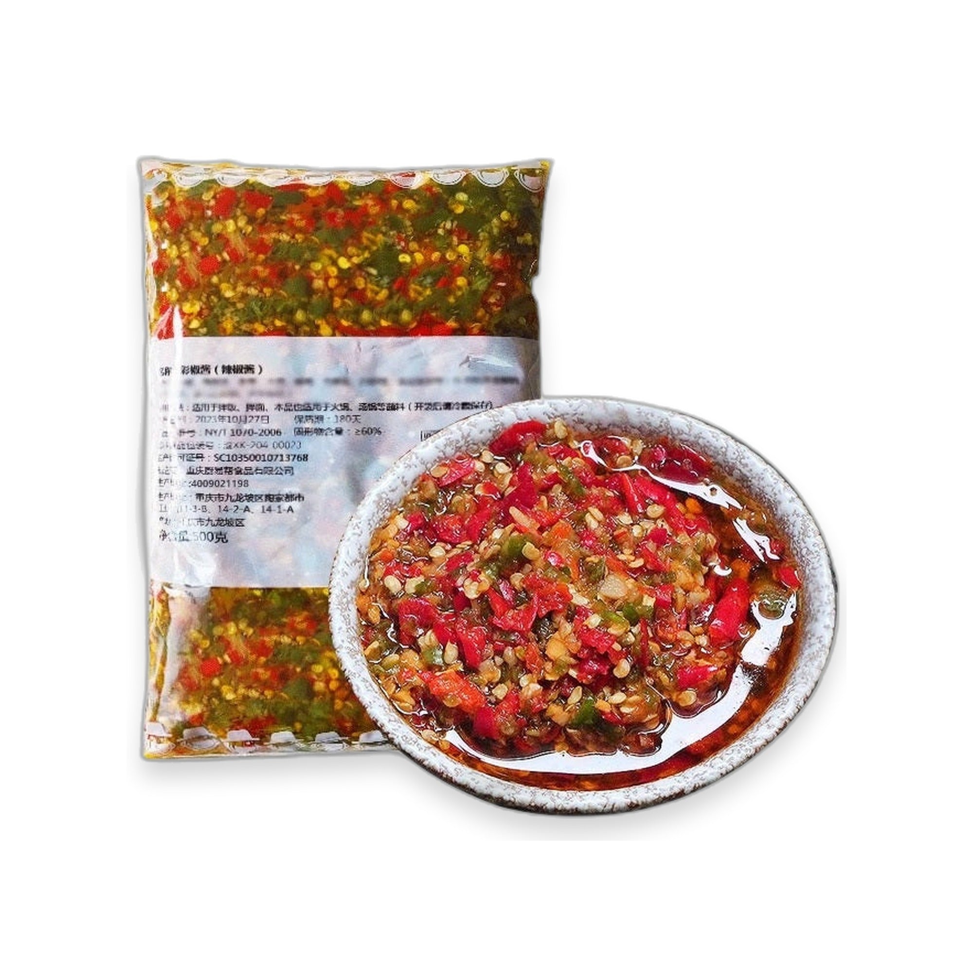 Chinese Chili Sauce Assortment, 500g on a clean white background