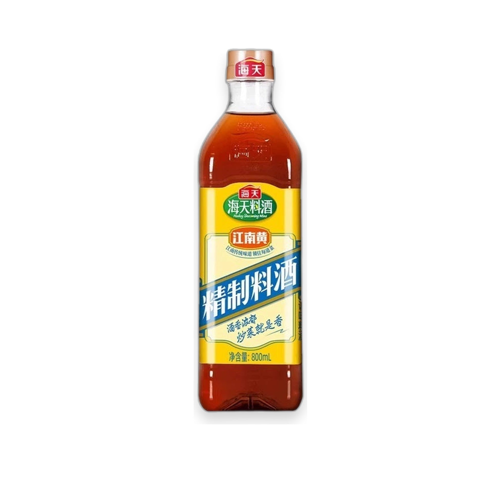 Chinese Cooking Wine, 800ml on a clean white background