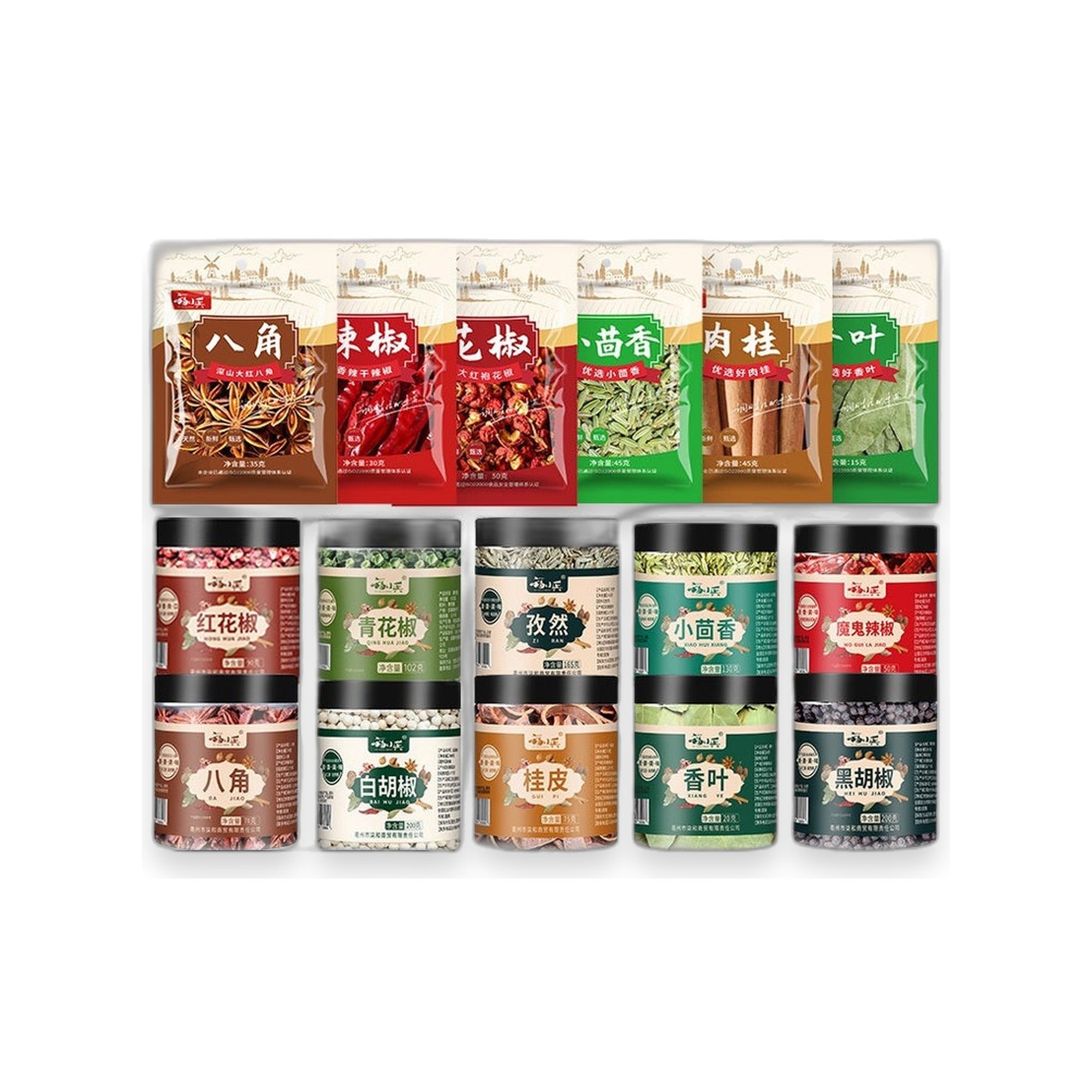 Chinese Dry Spice Assortment on a clean white background
